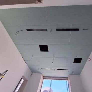 офисный: Предлагаем услуги по монтажу гипсокартонных конструкций для стен и — 2