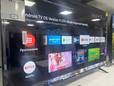 телевизоры хайсенс 43 дюйма: АКЦИЯ АКЦИ Телевизоры Hisense 43 смарт тв андроид голосовой управление — 5