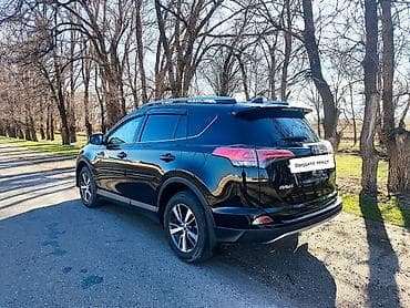 raf: Toyota RAV4: 2017 г., 2.5 л, Автомат, Бензин, Кроссовер — 1