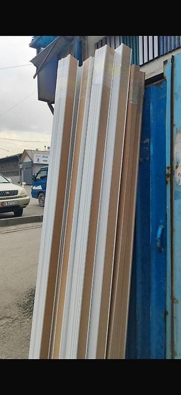 Доборы и наличники оптом Наличник простой 220 сом за штуку Добор