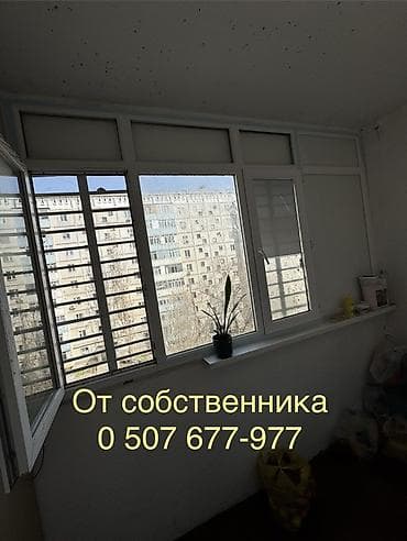 Квартиры: 1 комната, 40 м², 106 серия, 5 этаж, Косметический ремонт — 4