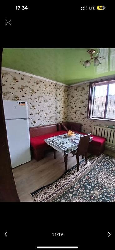 Үй сатып алам: СРОЧНАЯ ПРОДАЖА! ПРОДАЮ УЧАСТОК в Арча- Бешик Участок 4,45соток по — 2