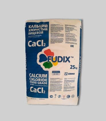 овоши: Хлористый кальций пищевой Е509 (кристаллический порошок) Фасовка — 1