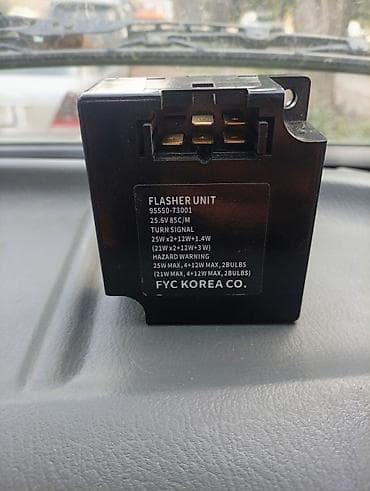 Реле поворотников/аварийки Hyundai hd78 (Flasher Unit) Модель: 901
