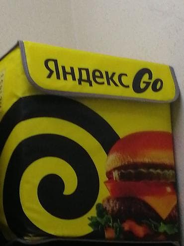 сумка термос для еды: Рюкзак, Унисекс, Новый — 1