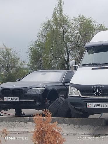 отсадочная машина: Выездной шиномонтаж Вулканизация сезонная переобувка автомобилей — 4