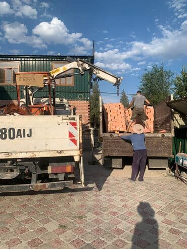 капсульные дома бишкек цена: Кран кант длина стрелы: 7.2 метра грузоп. стрелы: 2.8 тонны борт: 6 — 18