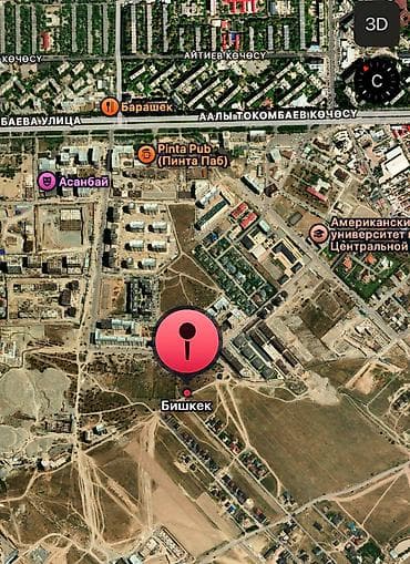 асанбай участак ауца: 5 соток, Красная книга, Тех паспорт, Договор купли-продажи — 2