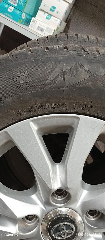 bbs 4 100: Колеса в сборе 285 / 60 / R 18, Зима, Комплект, Внедорожные (АТ/МТ), Литые, отверстий - 6 — 9