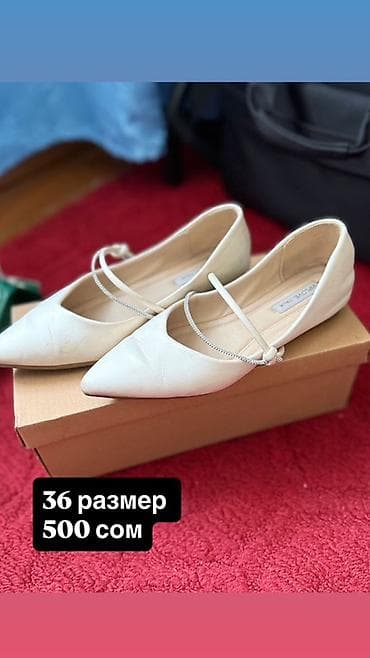 мета 3 очки: Балетки женские, острый носок, цвет молочный/айвори. Модель на низком — 1