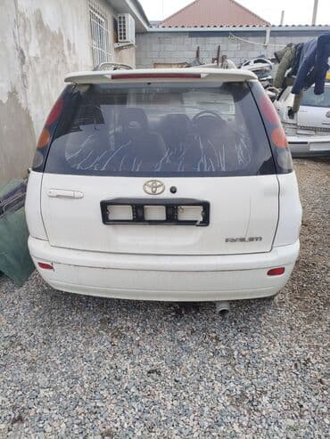 Тормозные системы: Крышка багажника Mazda, Оригинал — 3