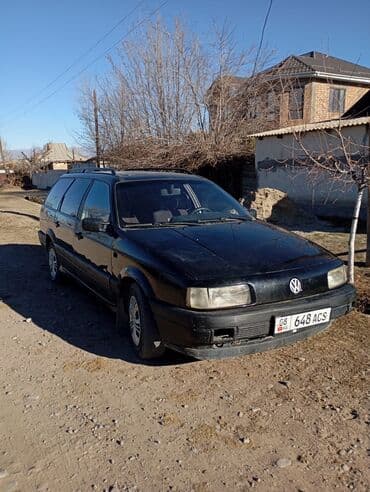 бак на прадо: Автомобиль: легковой хэтчбек/седан класса компакт (салон на фото) — 5