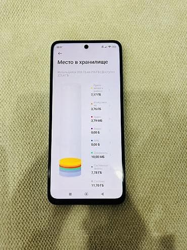 nintendo switch kg: Poco X4 GT, 256 ГБ, цвет - Черный — 4