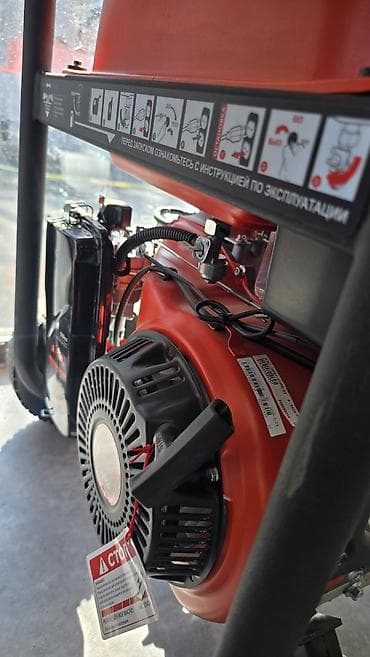 газ эл: Бензиновый генератор A-iPower A13000TFEA Основные характеристики: - — 5