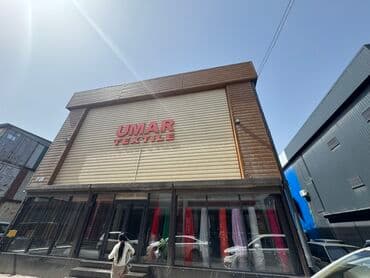 ПРОДАЮ магазин 450 кв м . - Формат: офлайн-магазин с просторными