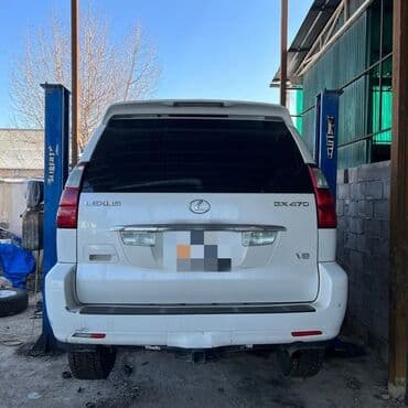 Баруусуз lalafo.kg да Баруусуз