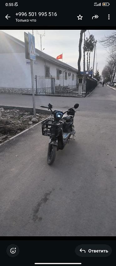 электро скутеи: Электрический скутер/мопед городского типа - Электропривод, бесшумное — 4