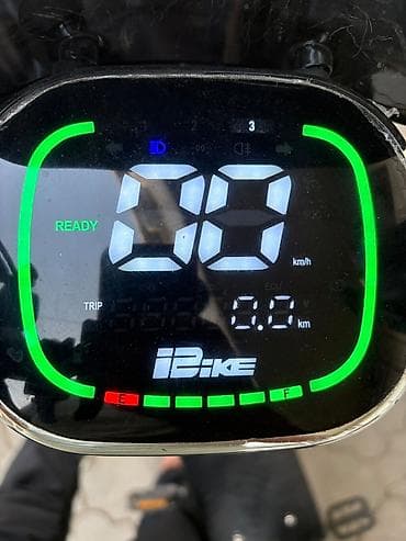 gepard max e9: Электроскутер iBike (электровеломопед) - Электропривод с режимами — 3