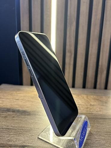 Техника жана электроника: IPhone 15 Pro Max, Колдонулган, 256 ГБ, Desert Titanium, Каптама, 80 % — 2