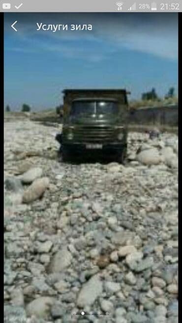 декоративный камень для сада: Таш камни камень для фундамента отсев щебень смесь песок ивановский — 1