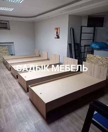 цена односпальной кровати: Односпальная кровать, Новый, С матрасом, длина - 200 см — 7