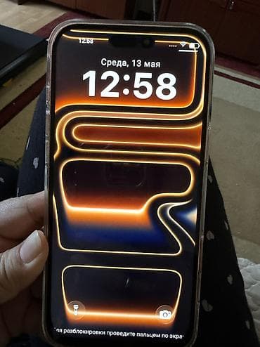 apple iphone 17: IPhone 17 Pro Max, Новый, 1 ТБ, Оранжевый, Зарядное устройство, Защитное стекло, Кабель, 100 % — 2