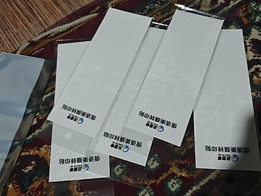 poco x8 pro: Клавиатура — 5