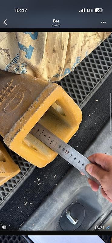 Типография үчүн жабдуулар: Коронки 5 штук — 4