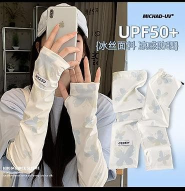 Кол каптар, Аялдарга, Жаңы, түсү - Ак — 2