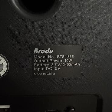 cloud 2: Перезаряжаемая Беспроводная деревянная BTS-1866 для караоке-приставки — 3