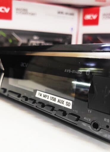 pamoc магнитола: Качественные магнитолы от российского бренда acv! Модели avs — 15