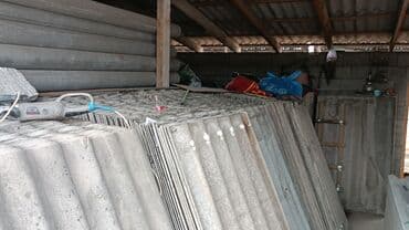 Шифер, Асбестоцементный, 6 волновой, Б/у