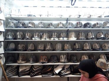 крем день и ночь китайский отзывы: Калпак калпак — 3