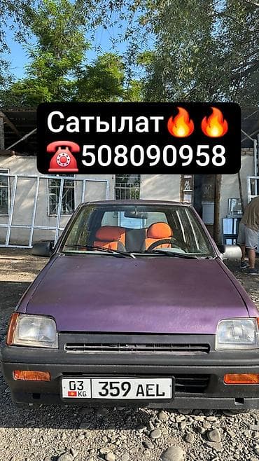 жаз авто: Daewoo Tico: 1997 г., 0.8 л, Кол менен иштөөчү, Бензин, Хетчбек — 1