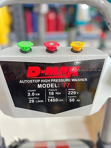 max safe: Мойка высокого давления, Новый, D-MAX, Электрическая, Самовывоз, Платная доставка — 3