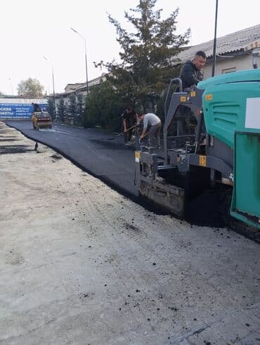 прайс лист на строительные работы бишкек: Укладка асфальта Гарантия, Бесплатная консультация Больше 6 лет опыта — 1