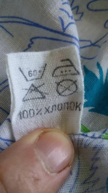 сарафан для беременных: Балдар топиги, көйнөк, түсү - Көгүлтүр, Жаңы — 2