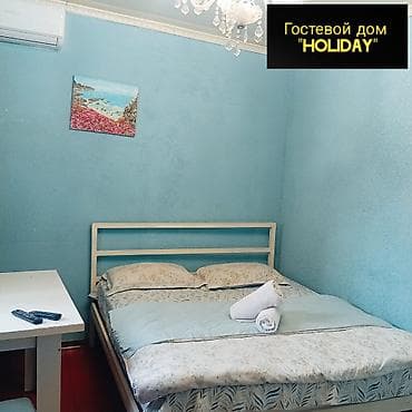 дом в котором купить бишкек: 1 комната, Душевая кабина, Постельное белье, Кондиционер — 2