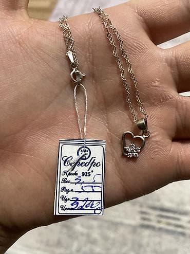 Браслеты: Серебристый комплект украшений в подарочной коробке - Состав: кольцо — 3