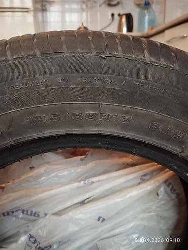 сажевый фильтр цена: Комплект летних шин 185/65 R15 (4 шт.) - Размер: 185/65 R15, индекс — 3