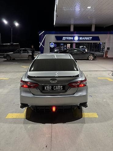 camry 50 2012: 🚘 Toyota Camry 70 — аренда авто в Бишкеке Комфортный и стильный — 2