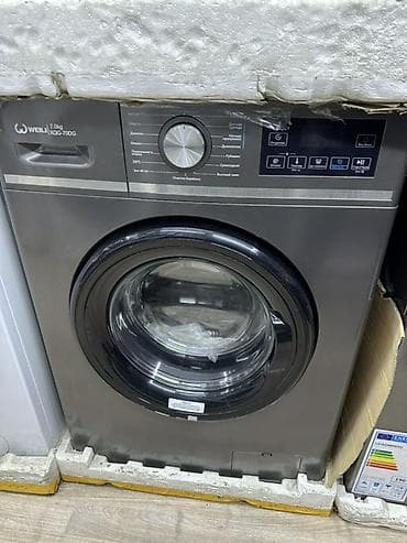 Стиральная машина фронтальная WEILI XQG-700G Основные характеристики