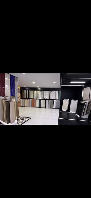 Назначение: Для пола, Матовое