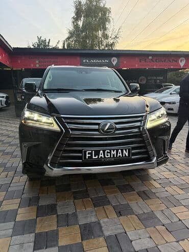 купить коробку передач на ваз 2109 5 ступку бу: Lexus LX: 2019 г., 5.7 л, Автомат, Бензин, Жол тандабас — 1
