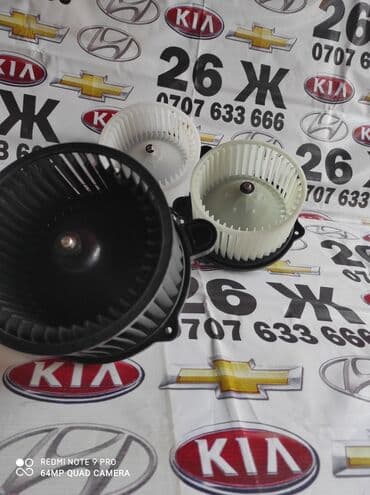 куплю монитор: Рынок Кудайберген 26 "Ж" Проходите в профиль!!! Автозапчасти!!! В — 3