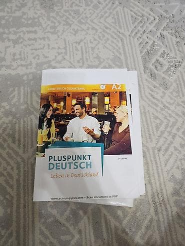 Спорт жана хобби: Учебные комплекты по немецкому языку Pluspunkt Deutsch: Leben in — 5