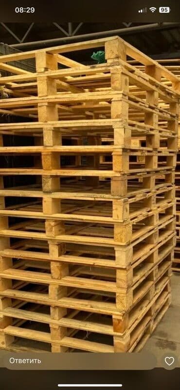ХДФ: Поддоны разные размеры, новые и б/у, цены разные Представляем — 1
