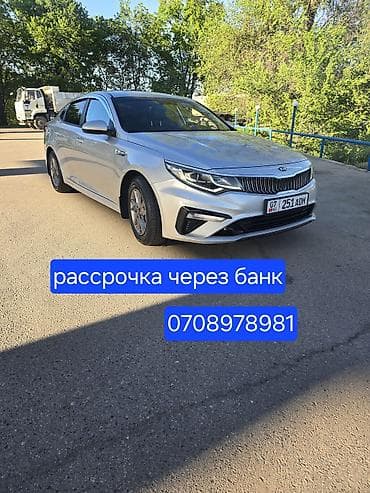 Kia K5: 2021 г., 2 л, Автомат, Газ, Седан