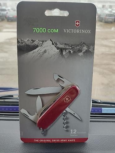 Велосипед тетиктери: Швейцарский ножи ( покупал в Швейцарии) — 2