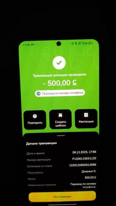 пробить скважину для воды цена: Электрик | Установка счетчиков, Установка стиральных машин, Демонтаж электроприборов Больше 6 лет опыта — 8